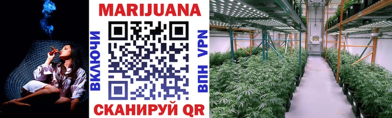Купить наркотик Новохопёрск МЕТАМФЕТАМИН  Каннабис  Меф мяу мяу  ГАШ  Галлюциногенные грибы 