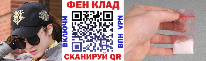 Amphetamine 98%  Новохопёрск 