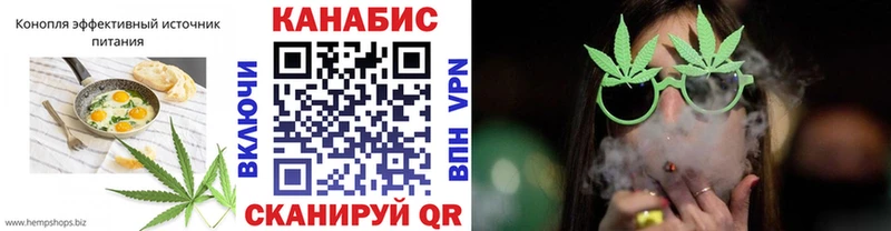 купить наркотики сайты Новохопёрск маркетплейс какой сайт Cannafood марихуана