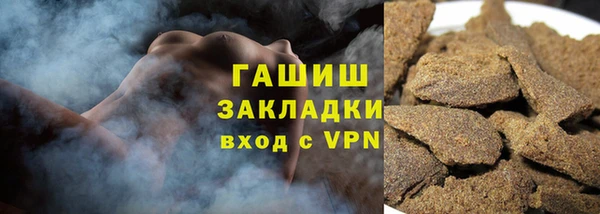 mdma Магас