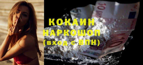 круглые Мегион