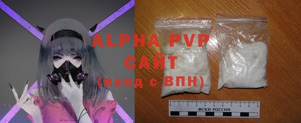 ГАЛЛЮЦИНОГЕННЫЕ ГРИБЫ Медногорск