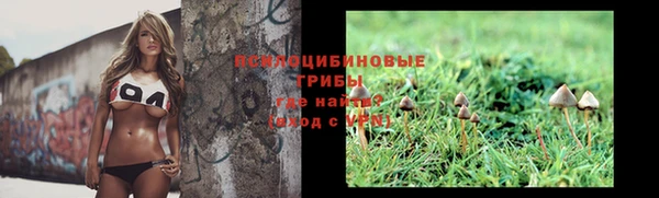 mdma Магас