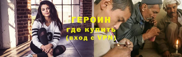 спиды Магадан