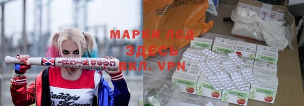 ПСИЛОЦИБИНОВЫЕ ГРИБЫ Липки