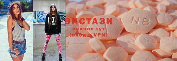 кокаин колумбия Майский