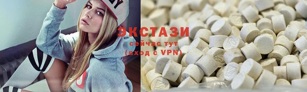 кокаин колумбия Майский