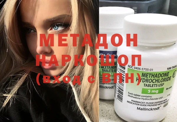 винт Медвежьегорск