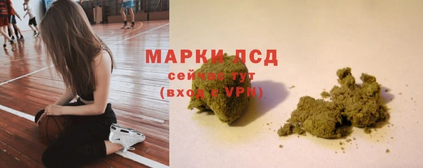 mdma Магас
