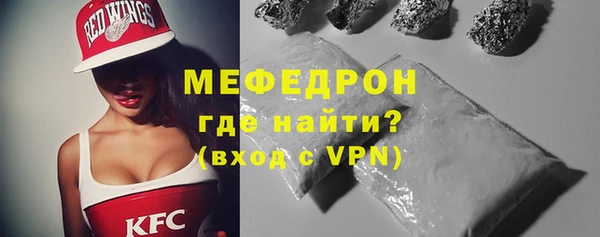 спиды Магадан