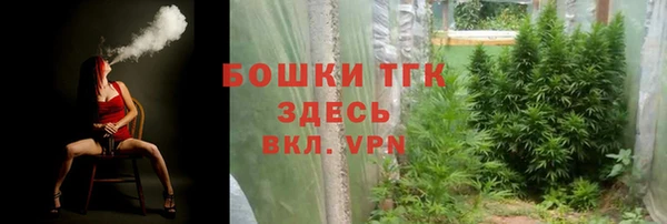 кокаин колумбия Майский