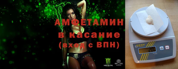 mdma Магас