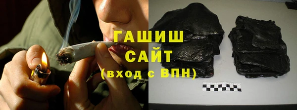 кокаин колумбия Майский