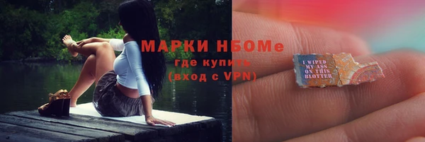 кокаин колумбия Майский
