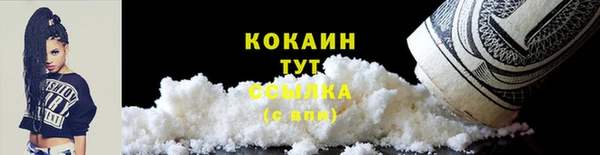 mdma Магас