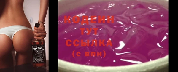 круглые Мегион