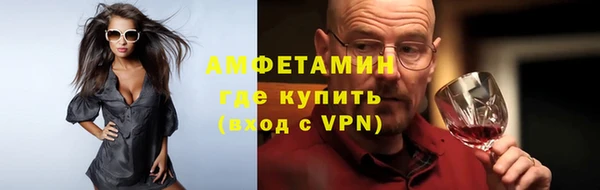 ГАЛЛЮЦИНОГЕННЫЕ ГРИБЫ Медногорск
