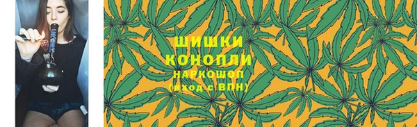 спиды Магадан