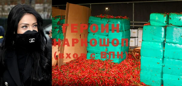 mdma Магас