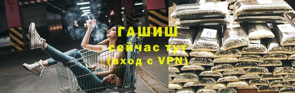 mdma Магас
