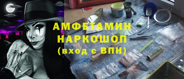 круглые Мегион
