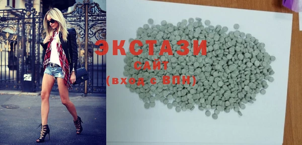 mdma Магас
