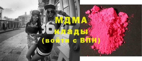 кокаин колумбия Майский