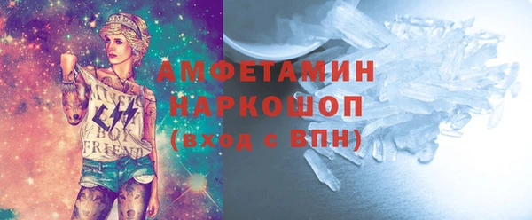 круглые Мегион