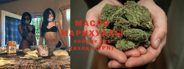 винт Медвежьегорск
