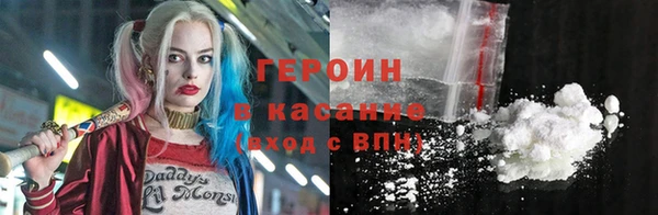 спиды Магадан